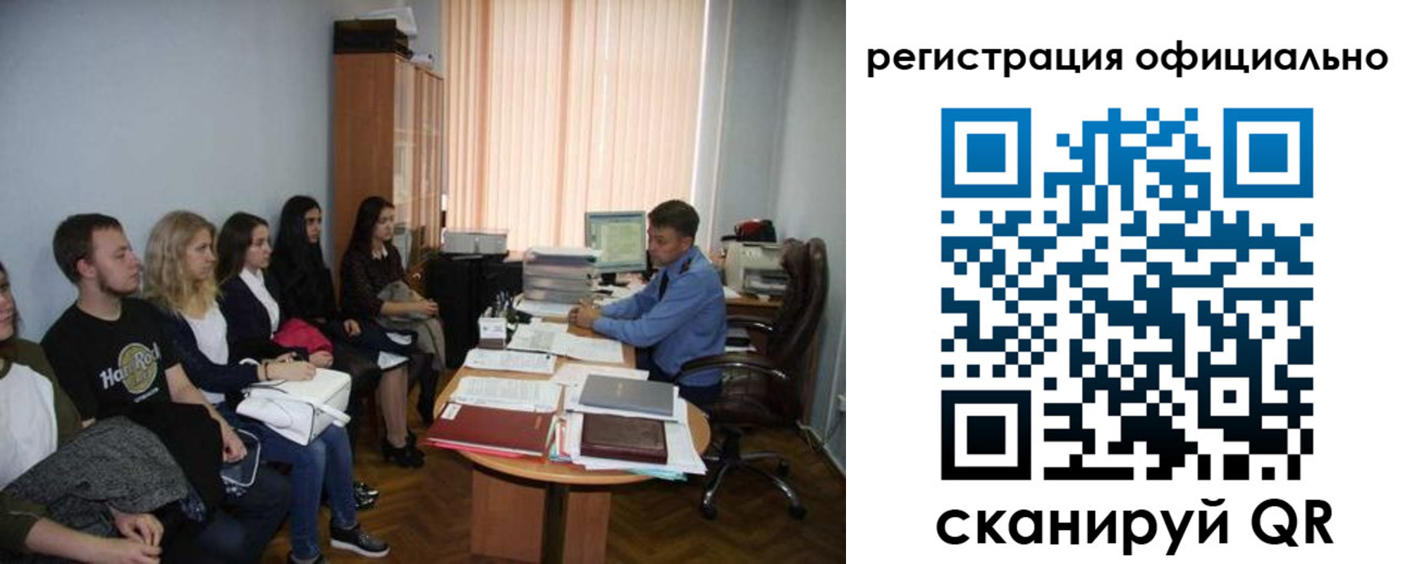 временная регистрация в Тульской области