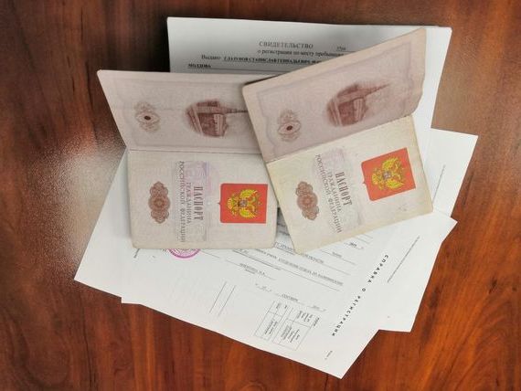 прописка в Тульской области