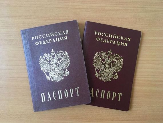 прописка в Тульской области